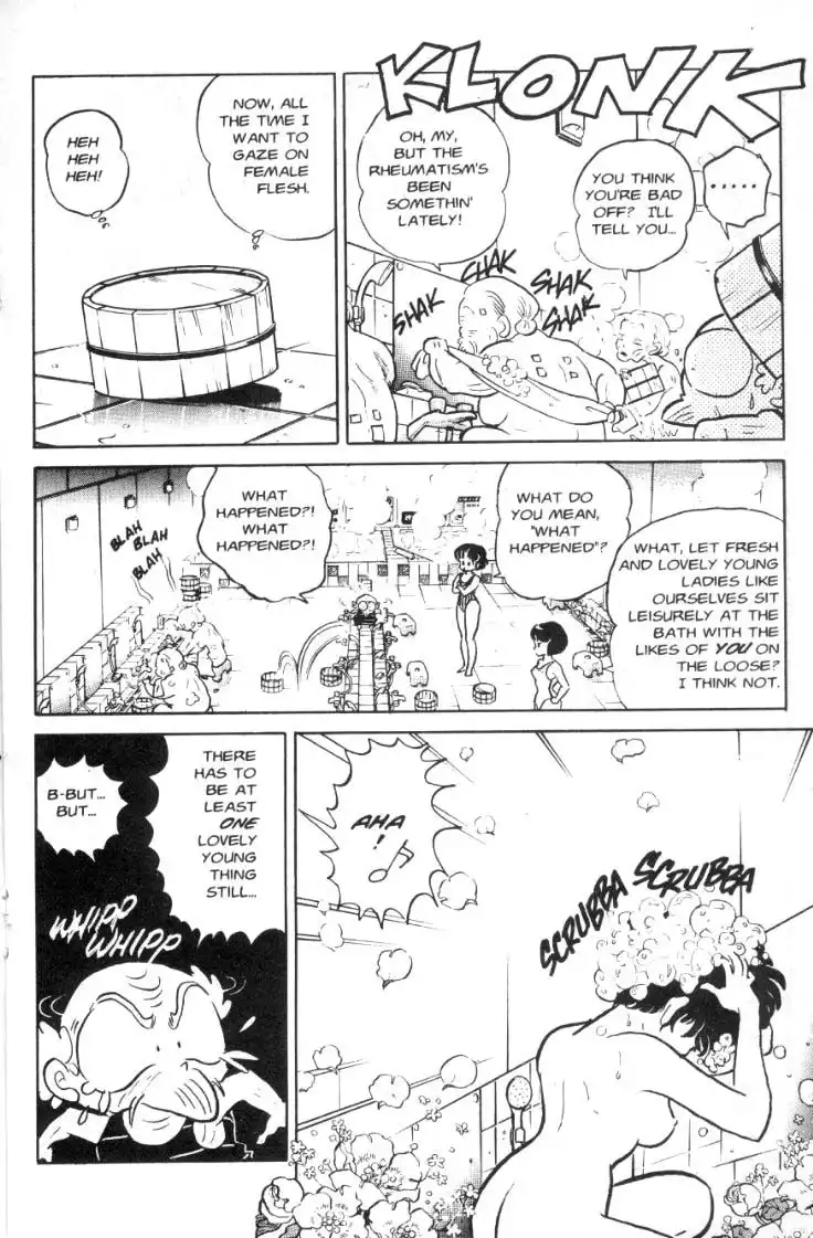 Ranma 1/2 Chapter 65 15